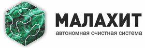 Логотип производителя малахит