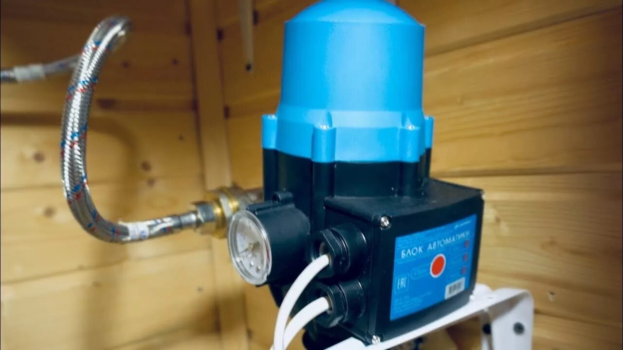 Почему важна своевременная замена блока автоматики?